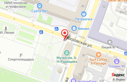 Поволжский институт управления им. П.А. Столыпина в Волжском районе на карте