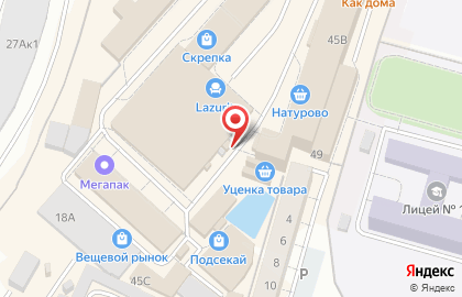 Мясной магазин Papа Buter в Московском районе на карте