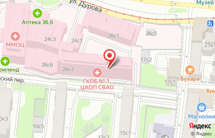 Онкологическая клиническая больница №1 в Москве на карте
