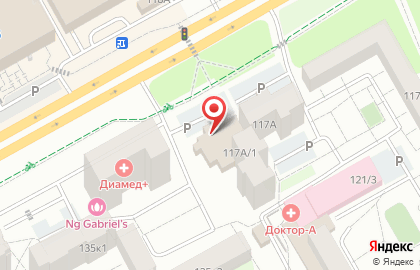 Супермаркет Пятёрочка на Московском тракте на карте