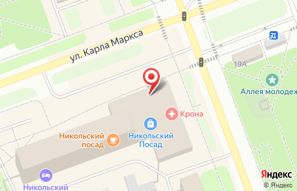 Магазин спортивных товаров Стадион на улице Карла Маркса в Северодвинске на карте