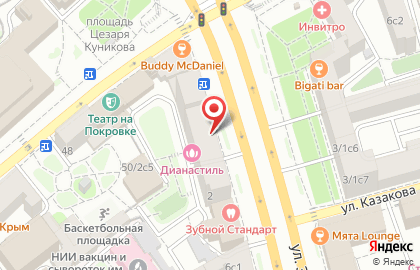 Почта России 105064 на карте