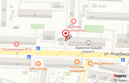 Городская поликлиника №9 на улице Атарбекова на карте