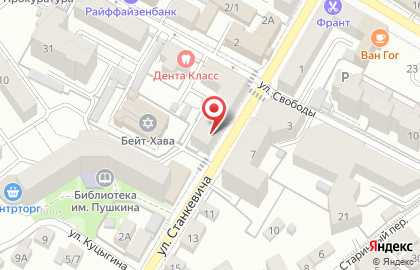 Типография Альбион на улице Станкевича на карте