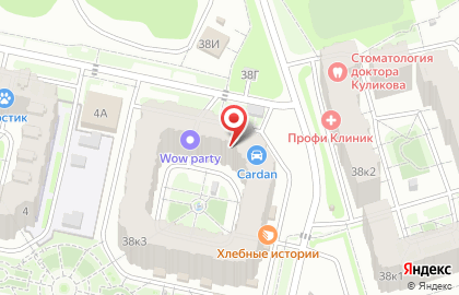 Продуктовый магазин Домашний погребок на Университетской улице на карте