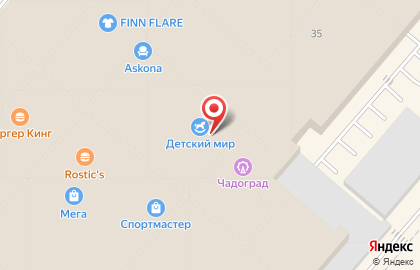 Магазин детских товаров Детский мир в Кировском округе на карте