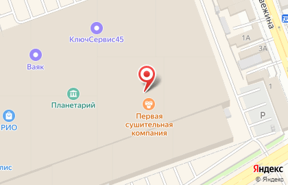 Магазин белья и колготок BelCanto в Кургане на карте