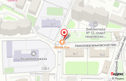 White Fox Cafe в Пресненском районе на карте