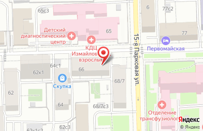 ТЕРВОЛИНА на Первомайской на карте