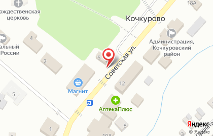 Мордовкоопкнига на Советской улице на карте
