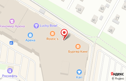 Кофейня Korner Кoffee на карте