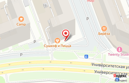 Строительная компания Дск-1 на Университетской улице на карте