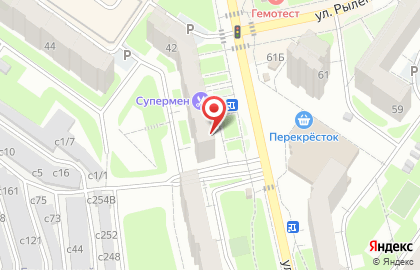 Салон-парикмахерская Алина на улице Рыленкова на карте