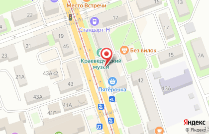 Магазин Орский Хлеб на проспекте Ленина на карте