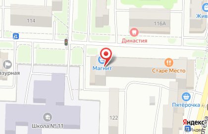 Ресторан-пивоварня Stare Mesto на улице Артёма на карте