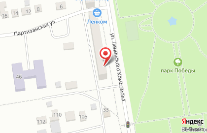 Отделение службы доставки Boxberry на улице Ленинского Комсомола на карте