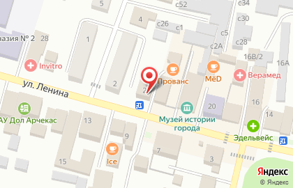 Магазин Цветочный №1 на карте