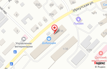 ЭкоПродукт на Иркутской улице на карте