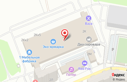 Фирменный магазин в Барнауле на карте