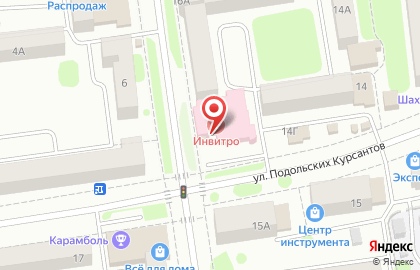 Аптека Дежурный аптекарь на улице Подольских Курсантов на карте