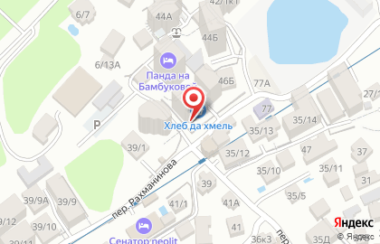 Кафе Семейное в Сочи на карте