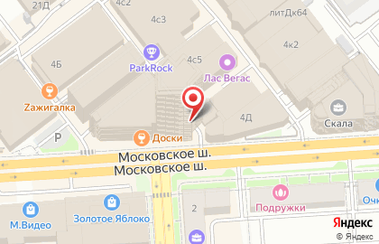 Интернет-портал Свадьба в Самаре на карте