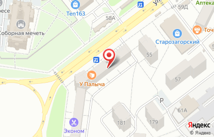 Магазин бижутерии и пряжи Стрекоза на метро Победа на карте