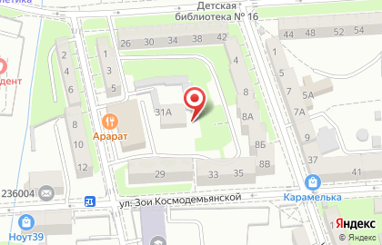 Типография Знак на улице З.Космодемьянской на карте