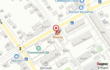 Магазин цветов на ул. Бершанской, 404/2 на карте