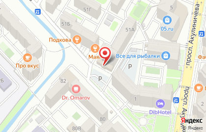 Дом текстиля MIA на карте
