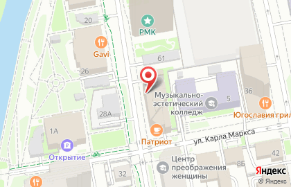 Пельменная-кулинария Патриот в Ленинском районе на карте