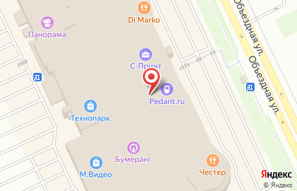 Банкомат Тинькофф в Брянске на карте