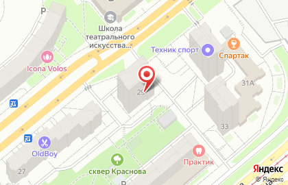 Магазин спортивного питания MaximuM на карте