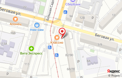 Шиномонтажная мастерская на Большой Садовой на карте