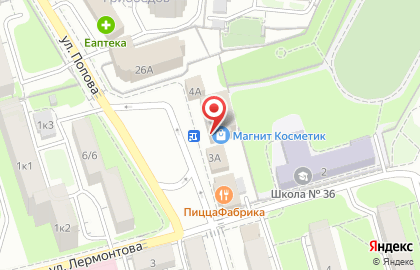 Магазин косметики и бытовой химии Магнит Косметик на улице Попова на карте