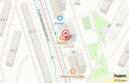 Магазин хозяйственных товаров в Москве на карте