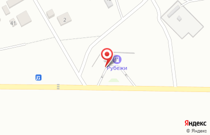 АЗС Рубеж на карте