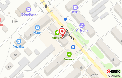 Магазин косметики и парфюмерии Артос на карте