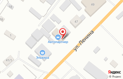 Магазин автотоваров Автопартнер на улице Ленина на карте