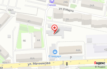 Компания по скупке, удалению и замене автомобильных катализаторов Change-kat в Железнодорожном районе на карте