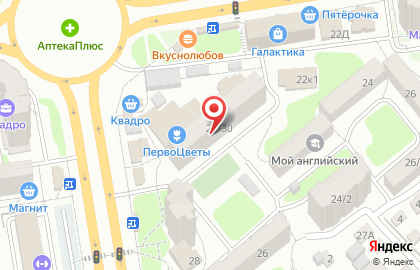 Канц-Мода в Ворошиловском районе на карте
