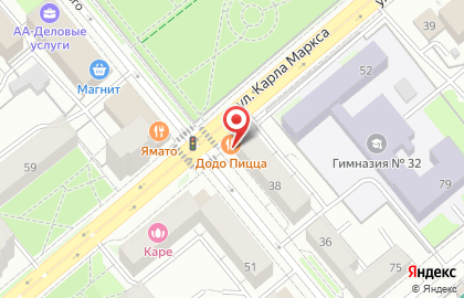 Пиццерия Додо Пицца на улице Володарского на карте