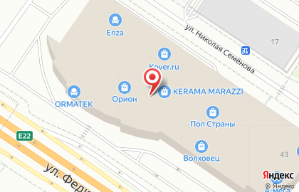 Официальный представитель Electrolux, Haier, Mitsubishi Вентен на улице Федюнинского на карте