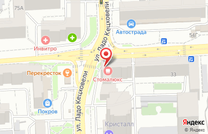 Клиника Стомалюкс в Железнодорожном районе на карте