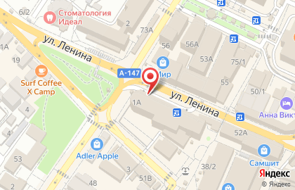 Магазин игровых приставок на улице Ленина на карте