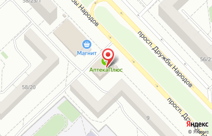 Интернет-магазин Service-Help.ru на проспекте Дружбы Народов на карте