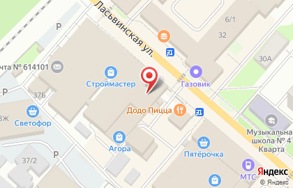 Sunprotectgroup на карте