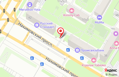 Киоск печатной продукции Семейное чтение на Нахимовском проспекте на карте
