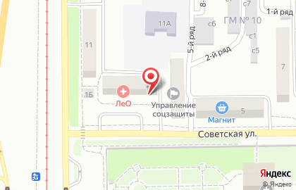 Аптека ЛеО на Советской улице в Осинниках на карте
