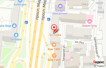 Банкомат Совкомбанк на проспекте Мира, 102 к 2 на карте